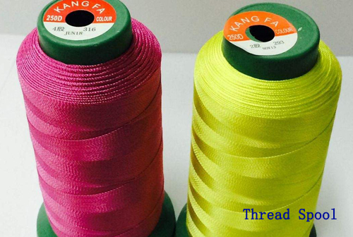 Thread Spool